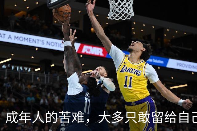 成年人的苦难，大多只敢留给自己。一名30岁男子失业1年，瞒着家人躲出租屋吃泡面充饥，父母始终以为他过得很好。